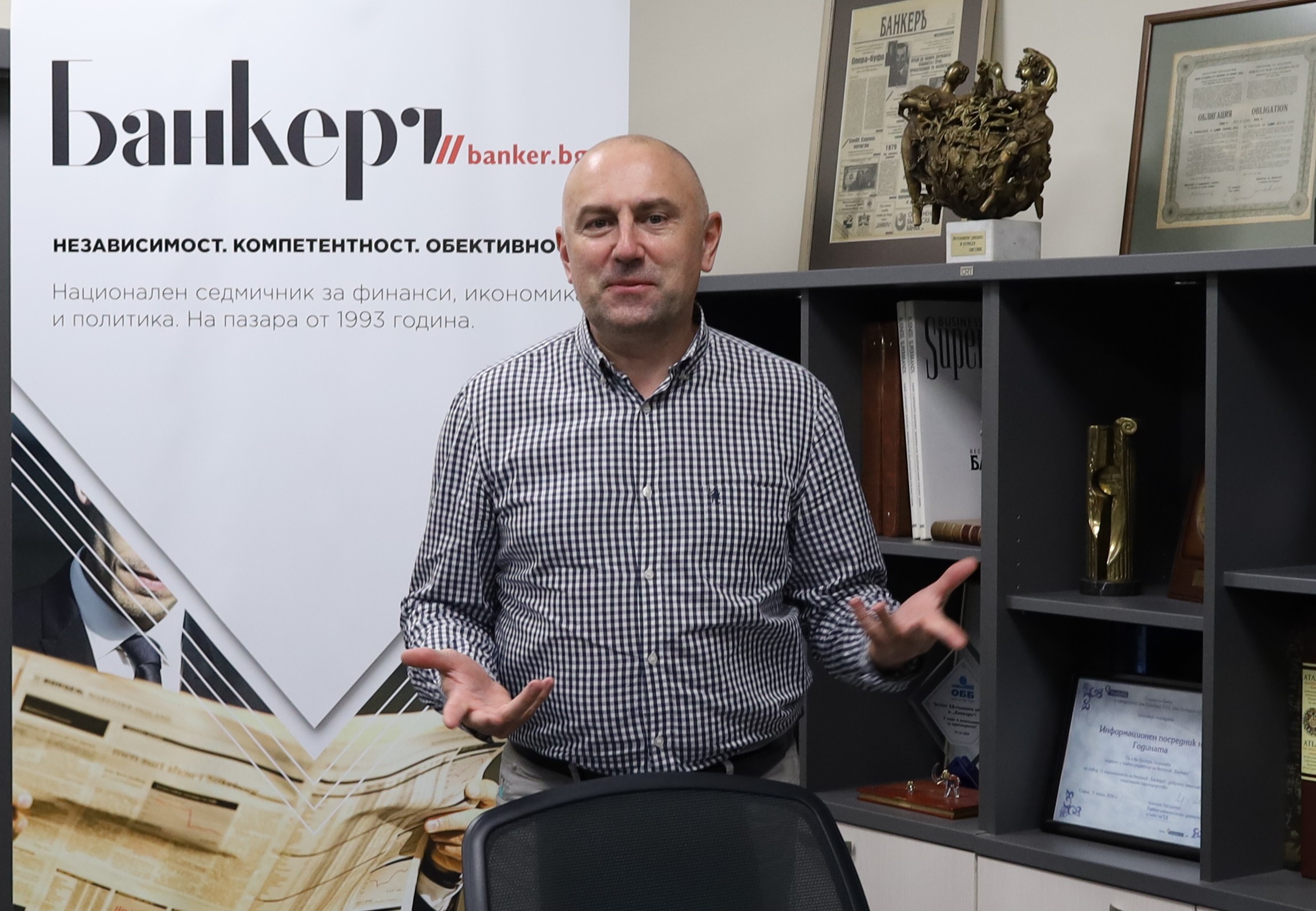 Любомир Каримански