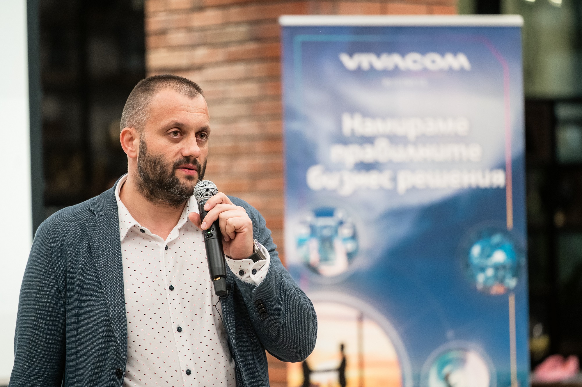 Експерти от Vivacom представиха ползите от иновативната SD-WAN технология пред бизнеса 4 vladimir harizanov fortinet