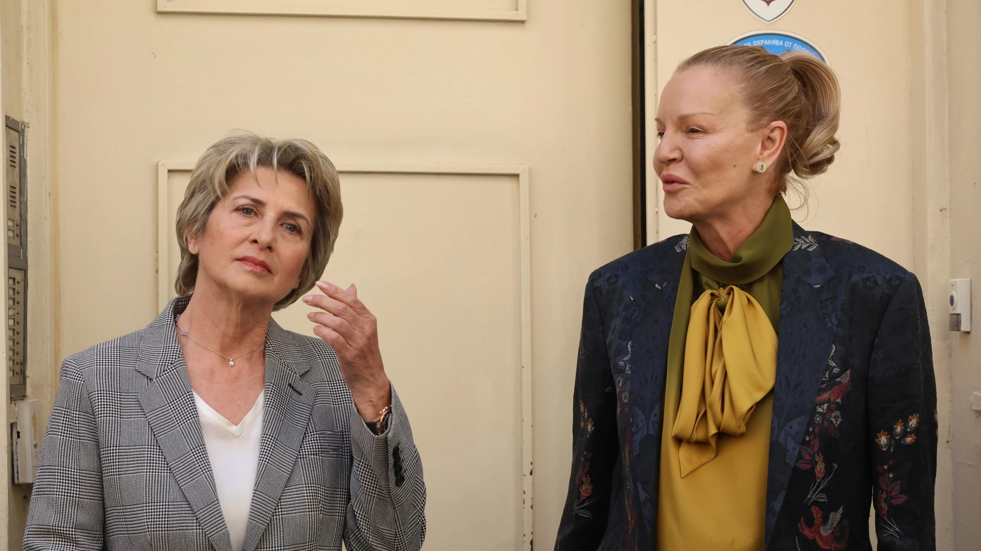 Весела Лечева Стефка Костадинова