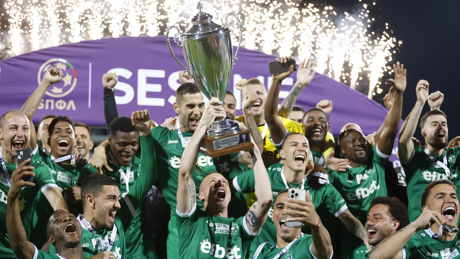 Лудогорец Антон Недялков