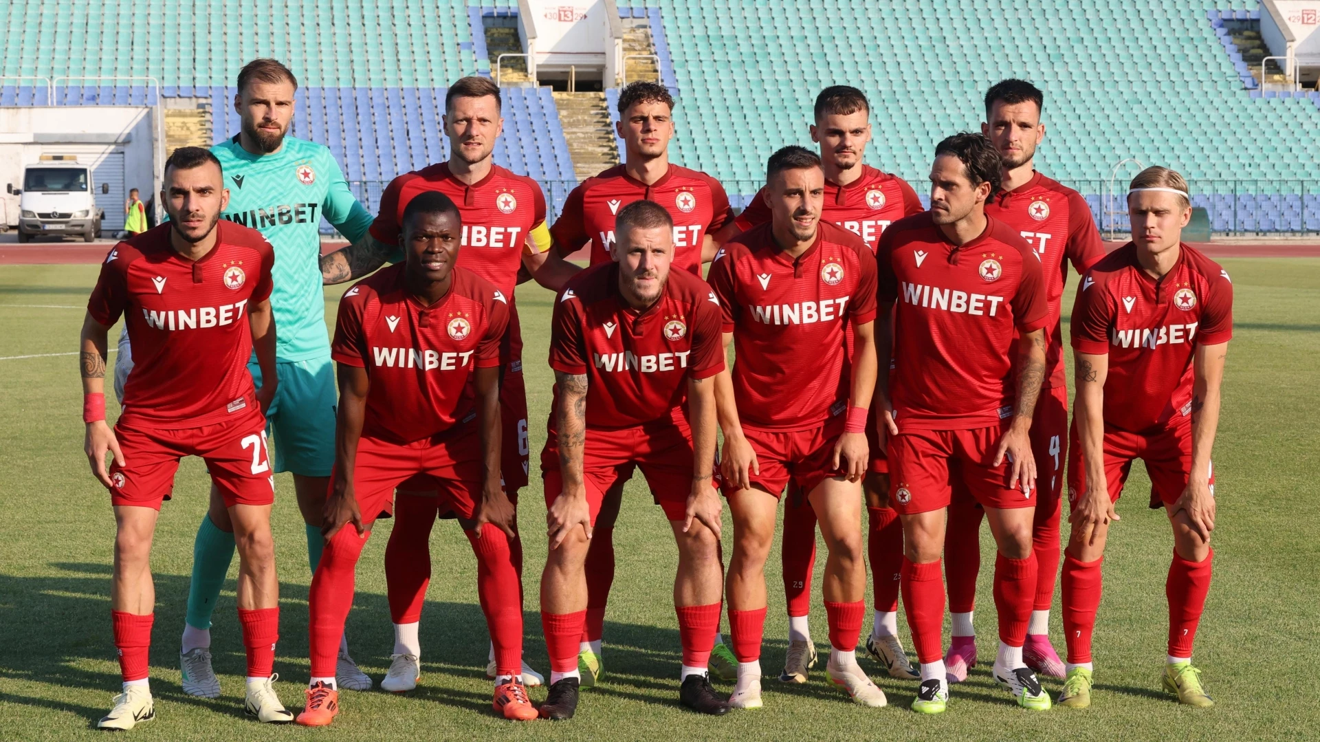 ЦСКА