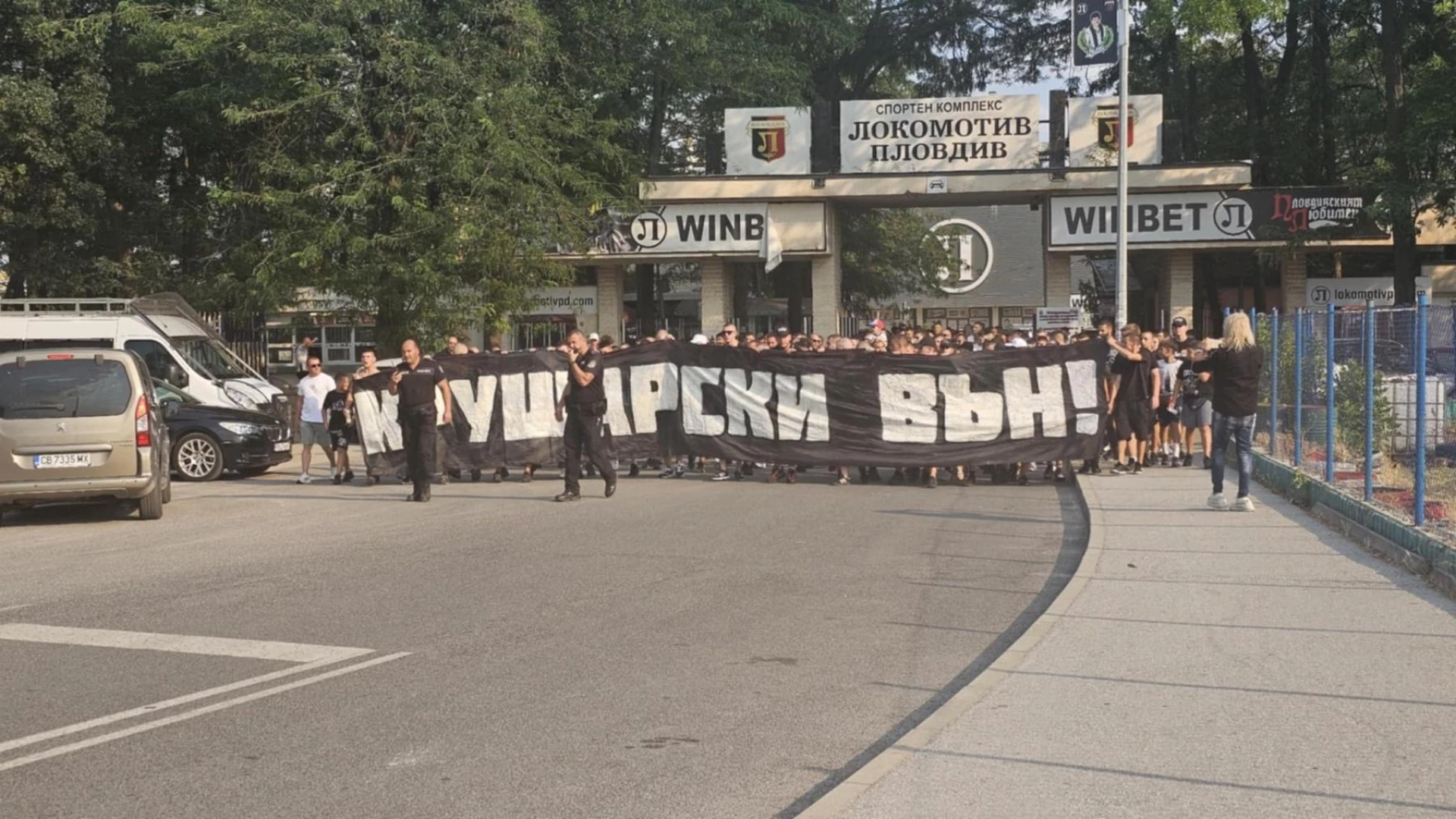 Христо Крушарски