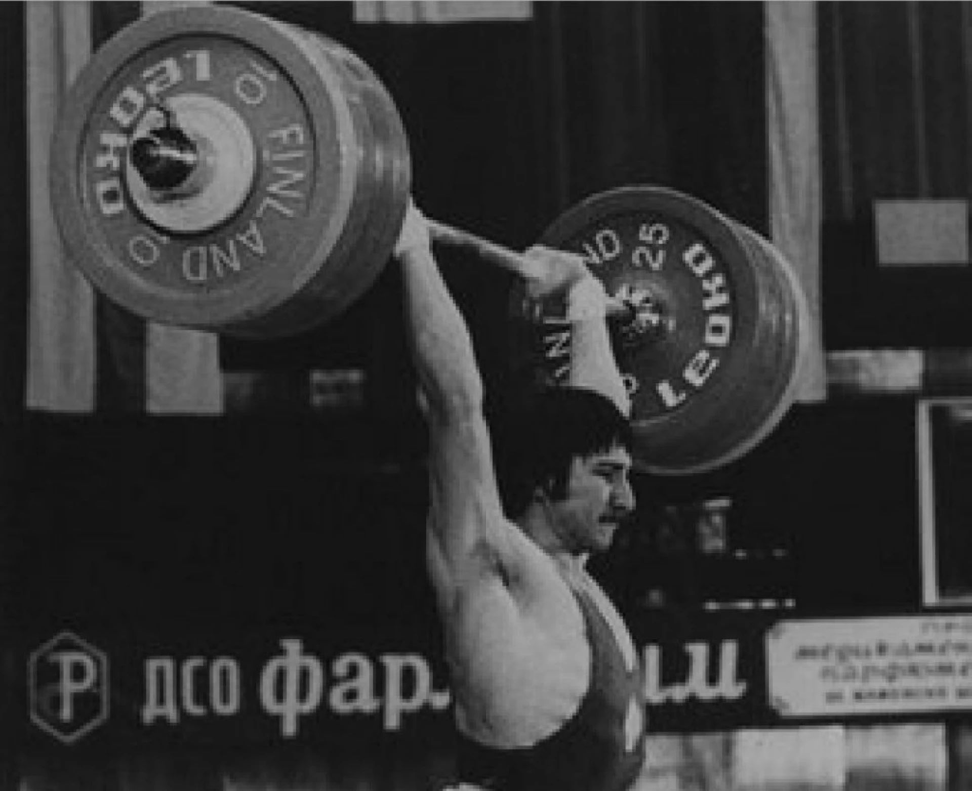 Йордан Митков