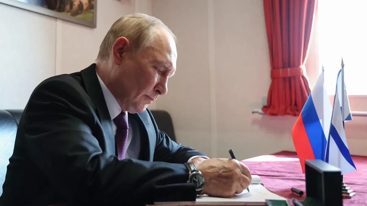 Денят по диагонал - 28 юли 2025 г. 4 Русия