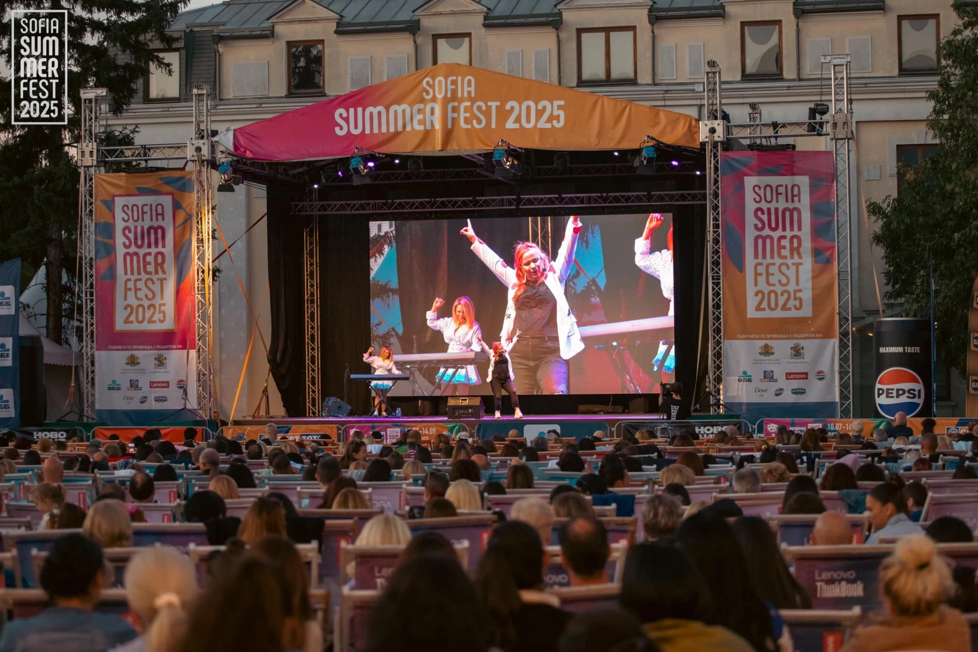 Sofia Summer Fest, фестивали