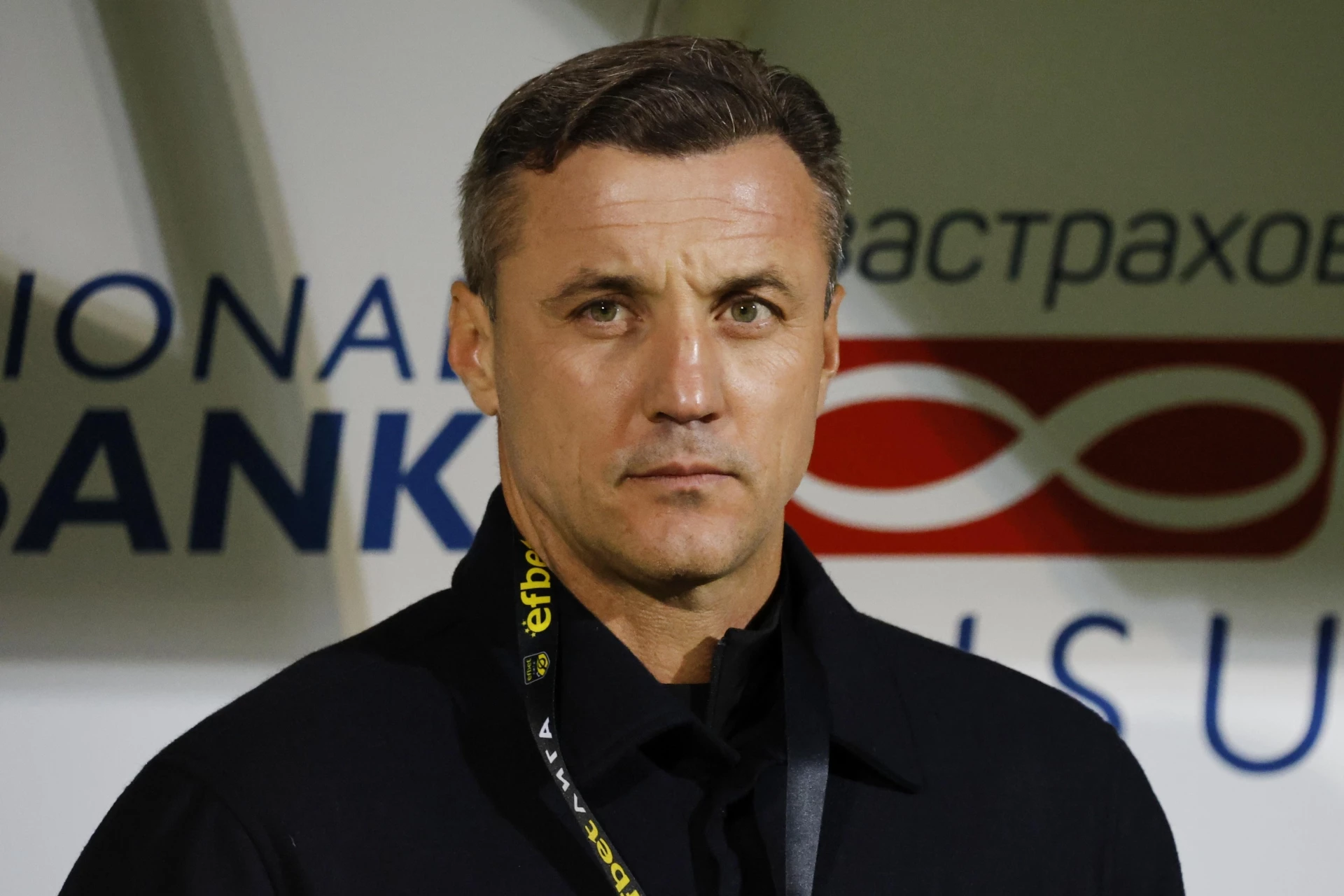 Станислав Генчев