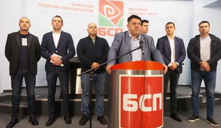 atanas-zafirov-bsp-ratoczionen-princzip.webp