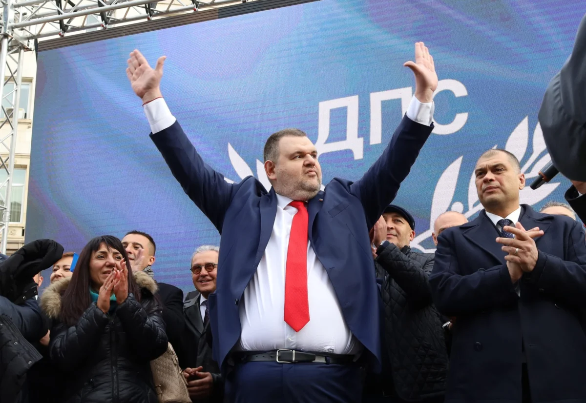 От