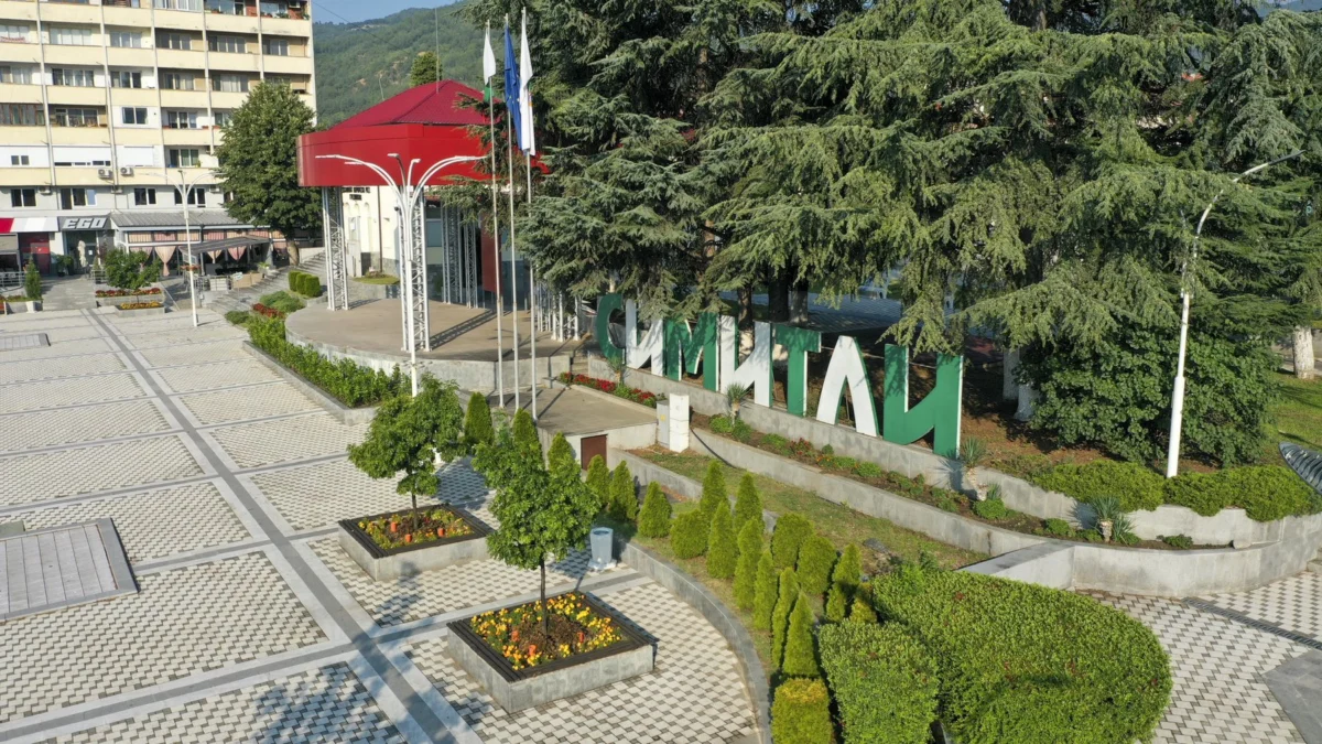 simitli