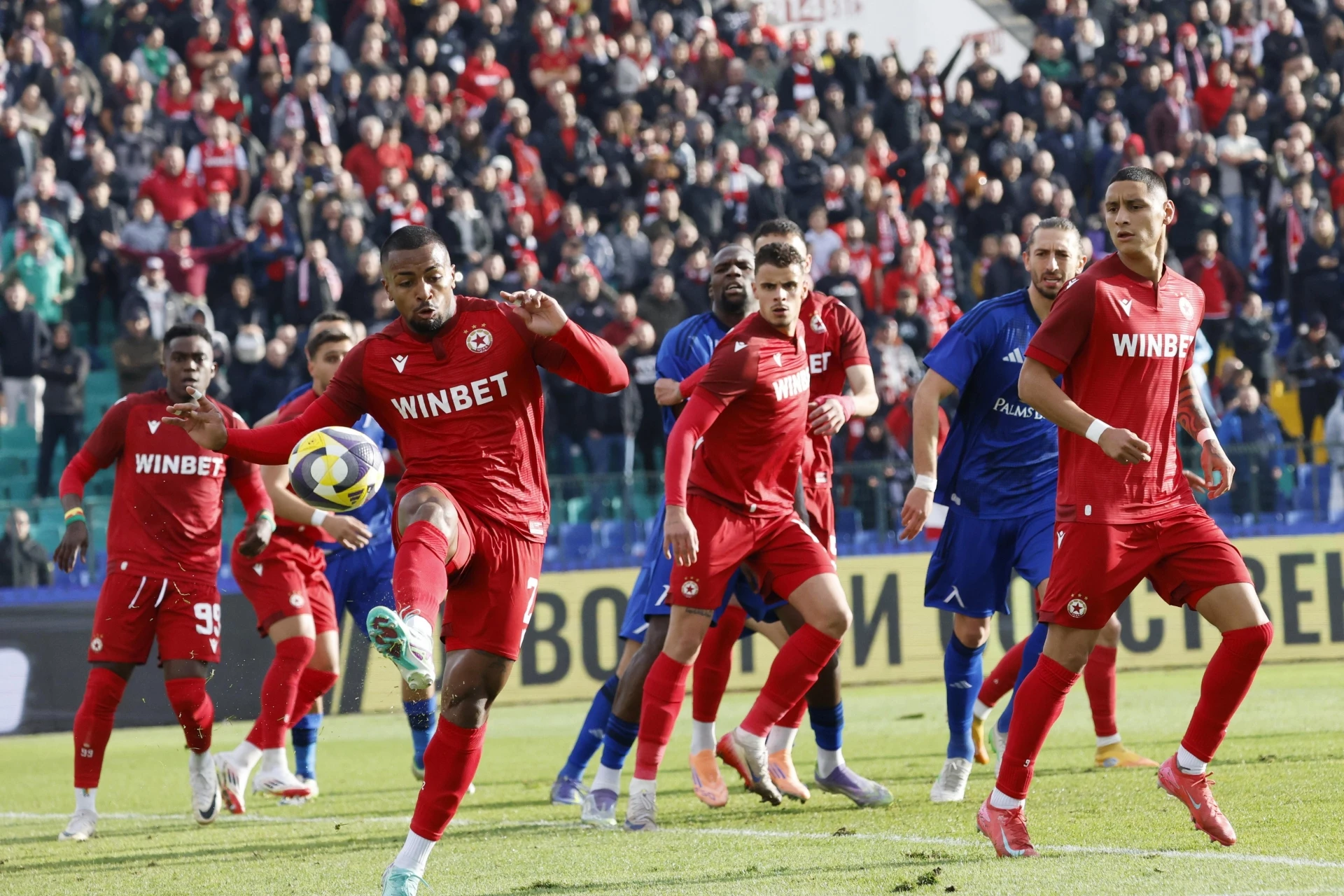 Левски - ЦСКА