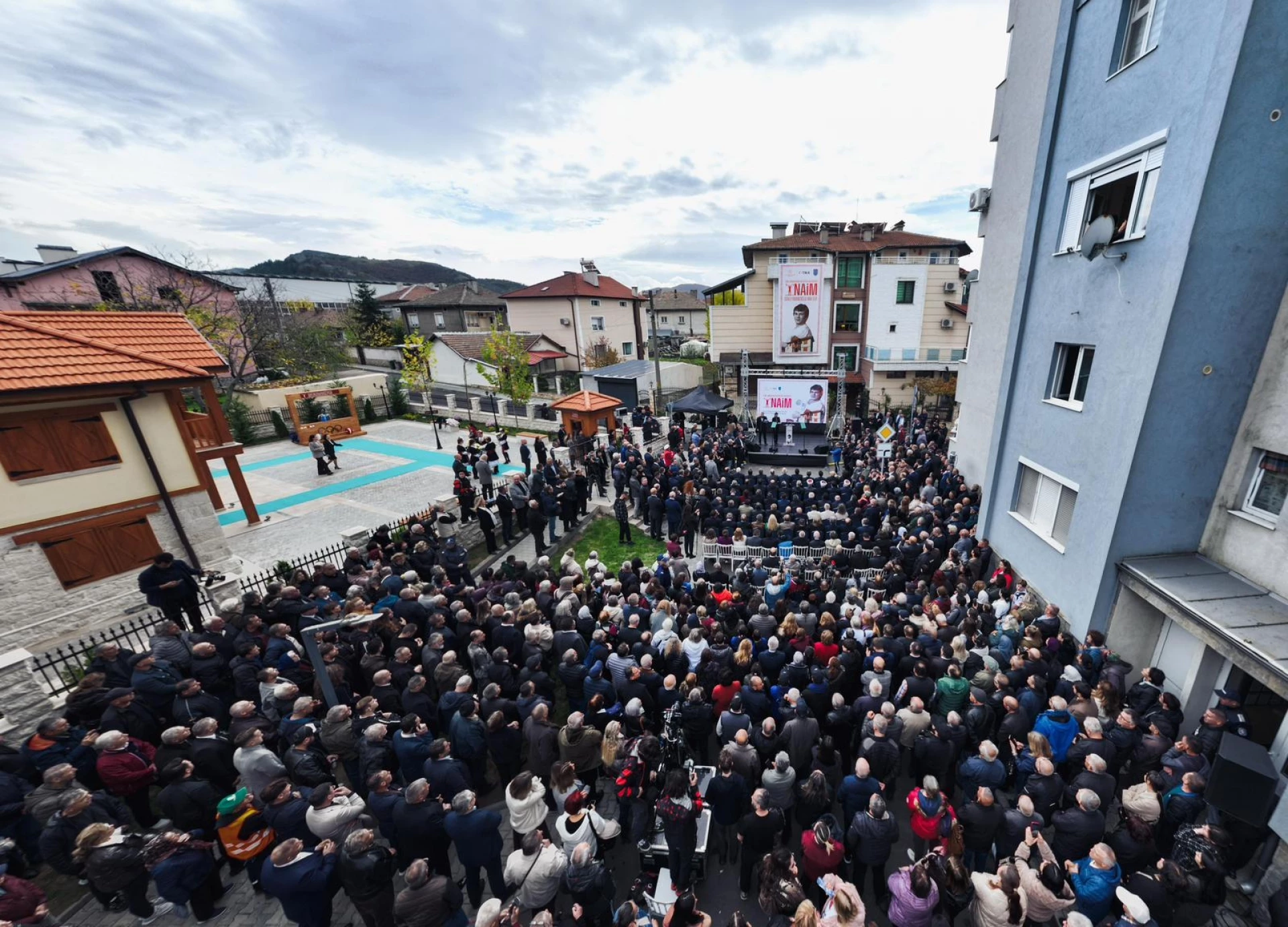 Къща-музей на Наим Сюлейманоглу