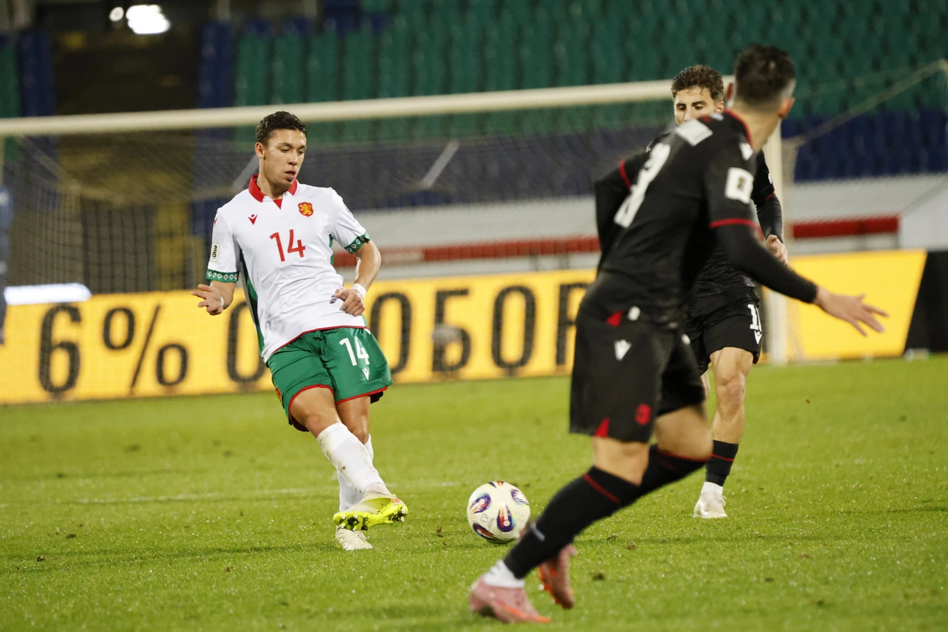 Национален отбор по футбол на България Национален отбор по футбол на Грузия Филип Кръстев