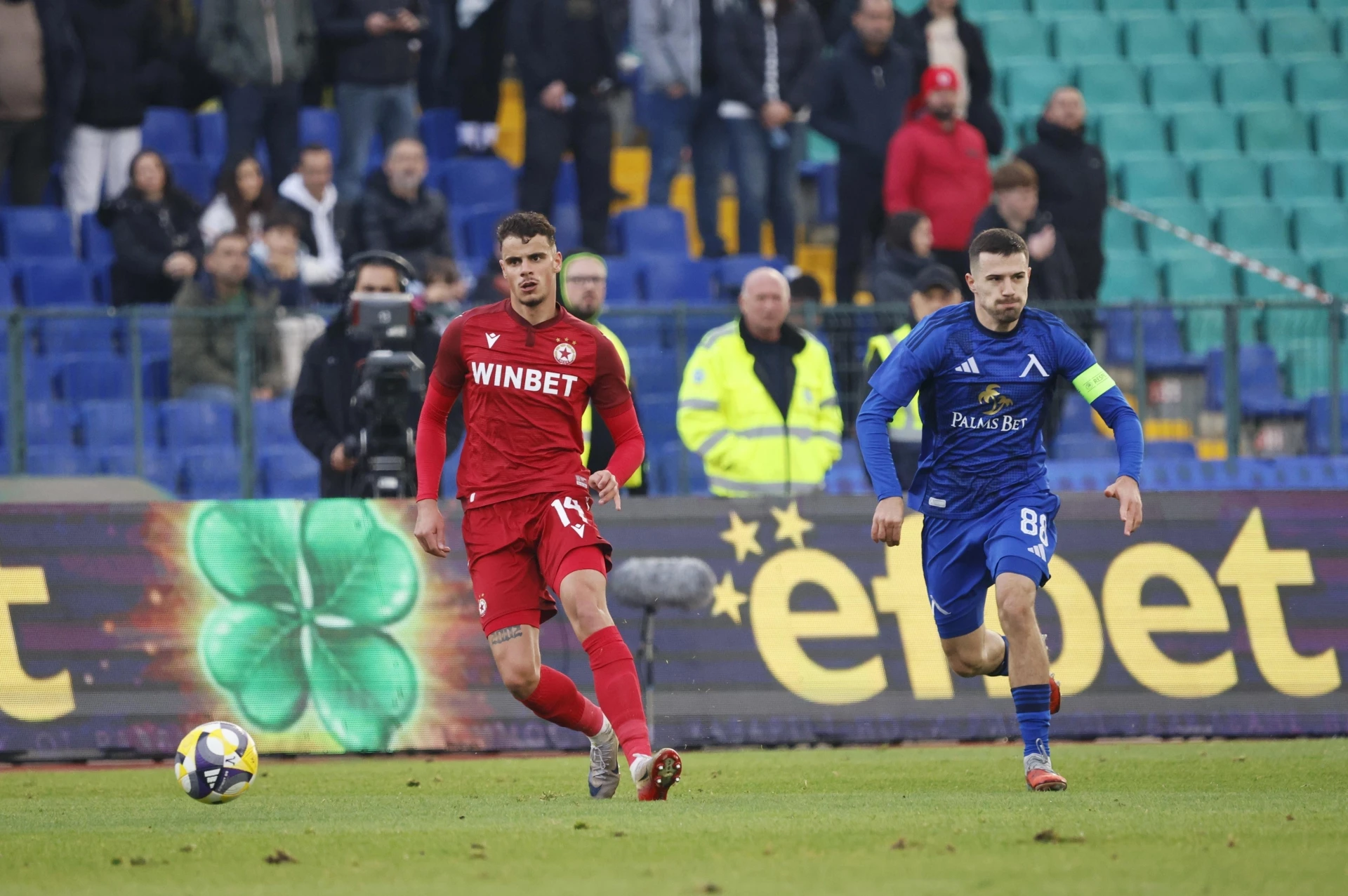 Левски - ЦСКА