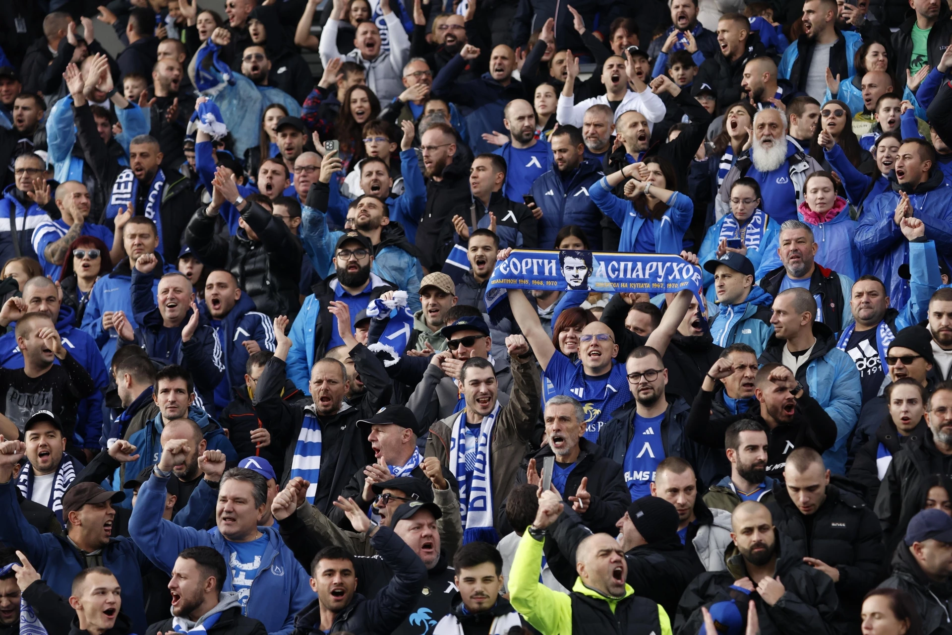 Фенове на Левски