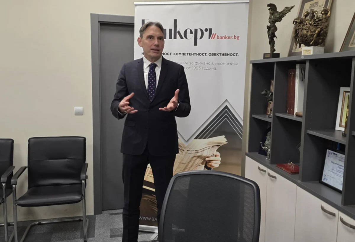 Денят по диагонал - 7 ноември 2025 г. 4 dpq0ivat