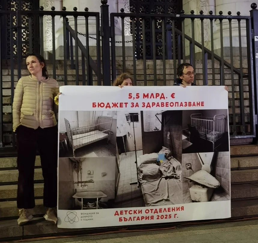 img 20251112 184406 resized 20251112 112010960