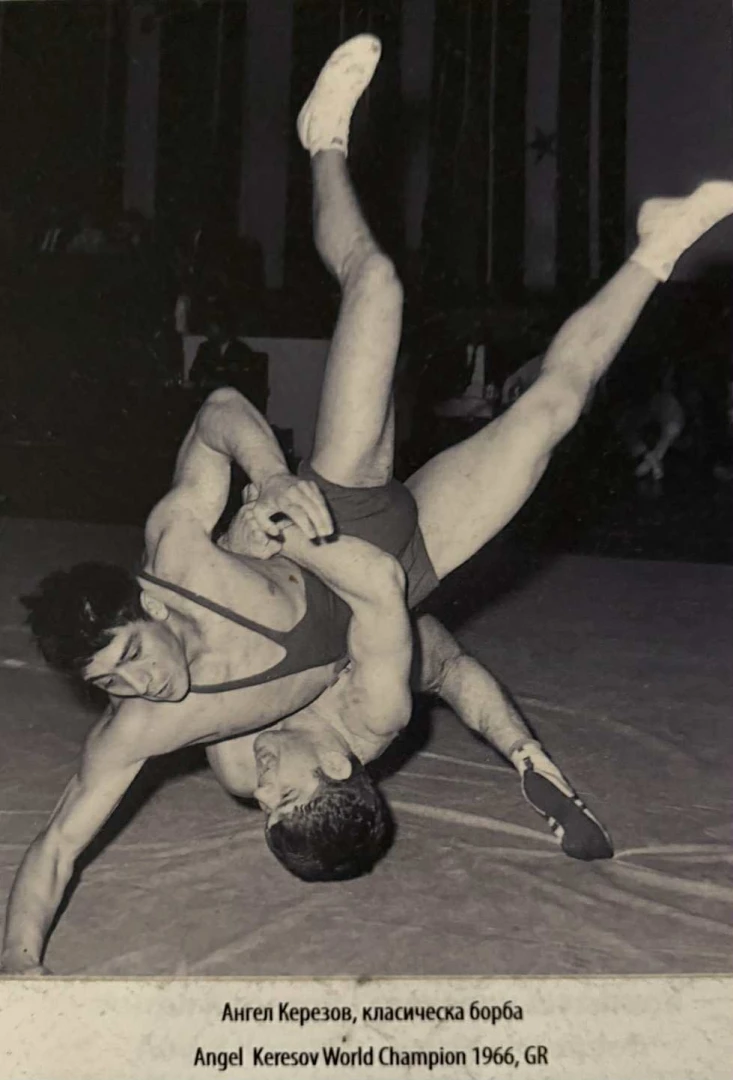 Ангел Керязов