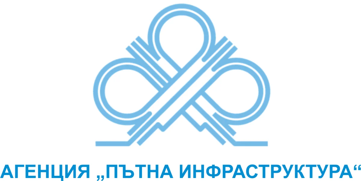 Институтът за пътна безопасност иска обяснение за над 2,2 млн. лева премии в АПИ