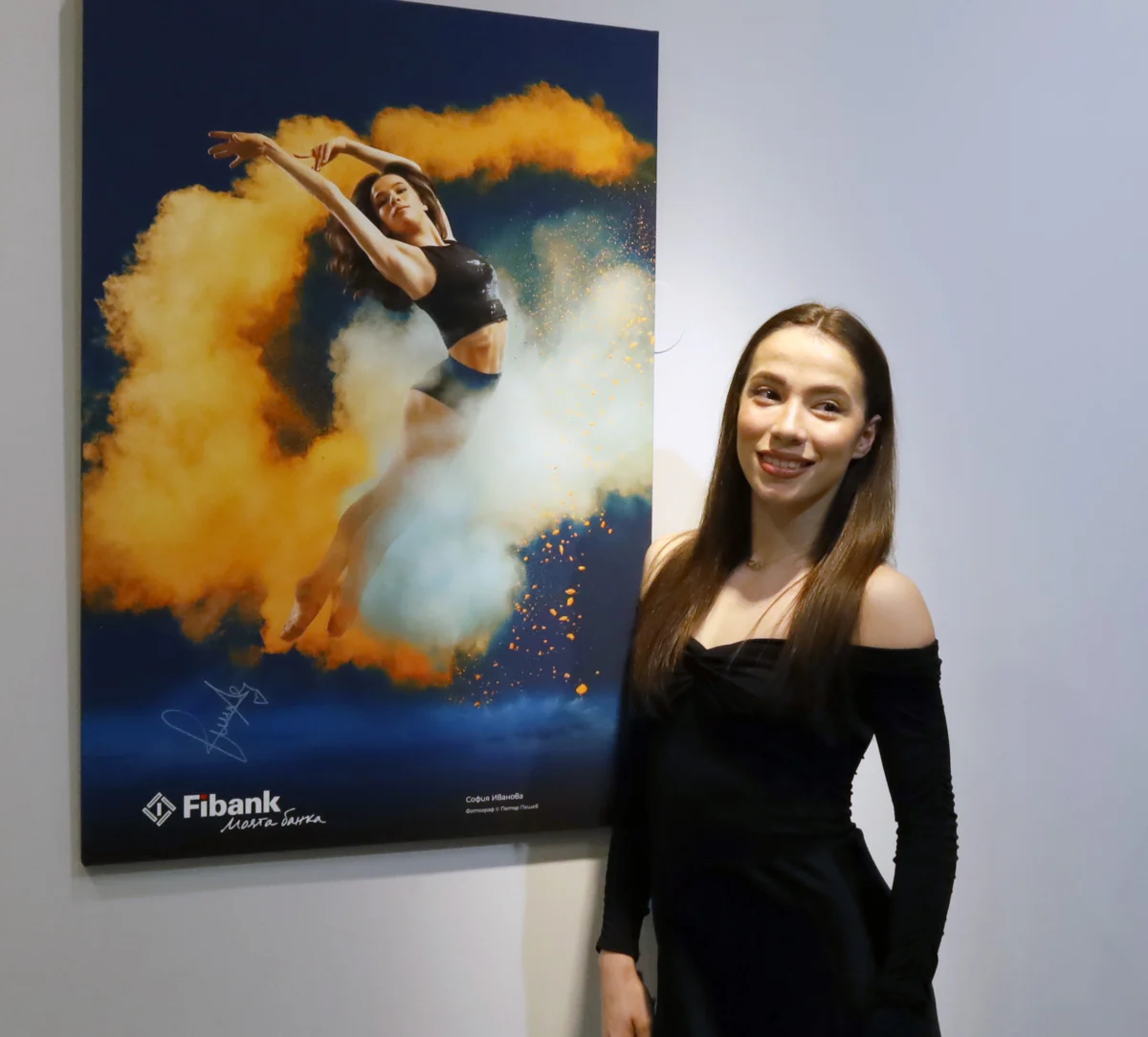 Fibank и грациите от художествената гимнастика представиха своя Благотворителен календар за 2026 г. 2 fibank Благотворителен календар 2026