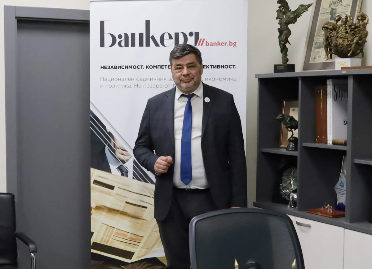 Денят по диагонал - 12 декември 2025 г. 3 img 8498