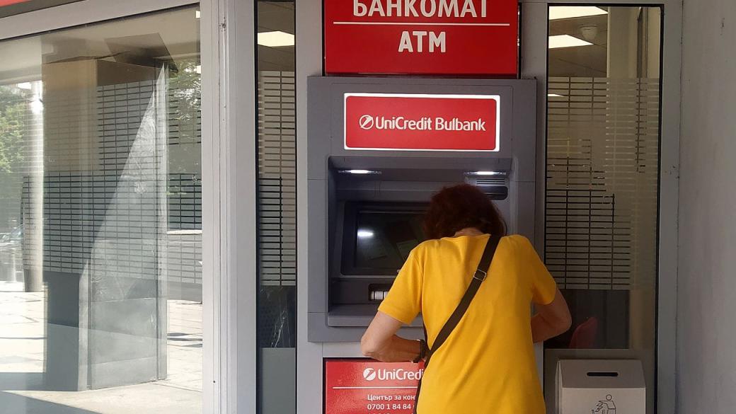 евромонети