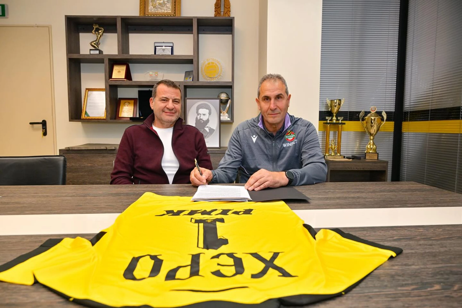 Илиян Филипов и Димитър Димитров