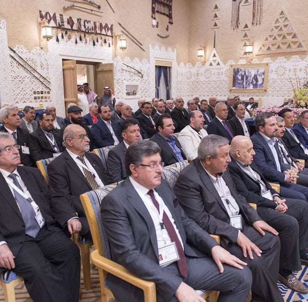 сирия опозиция