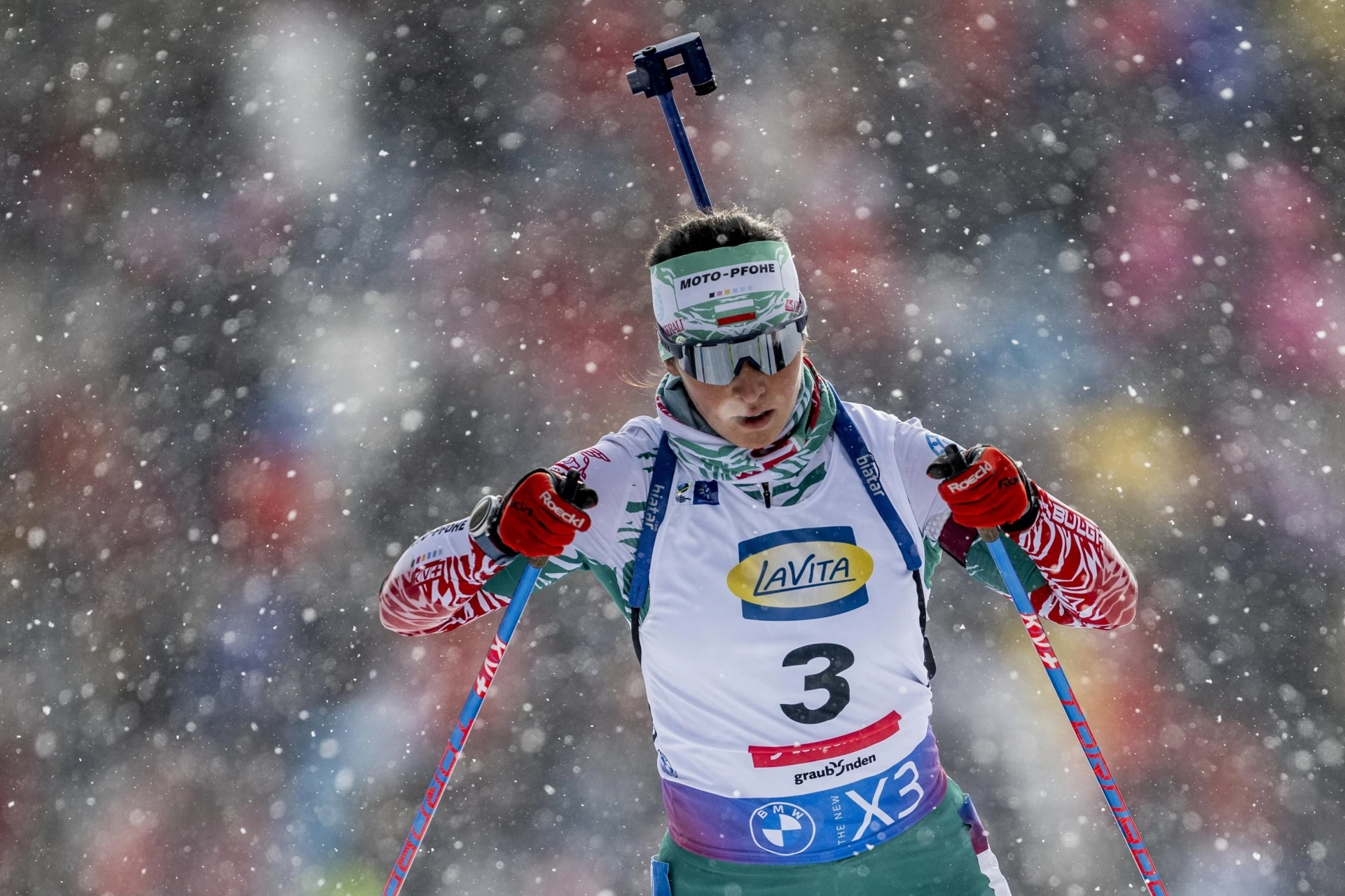 Милена Тодорова 