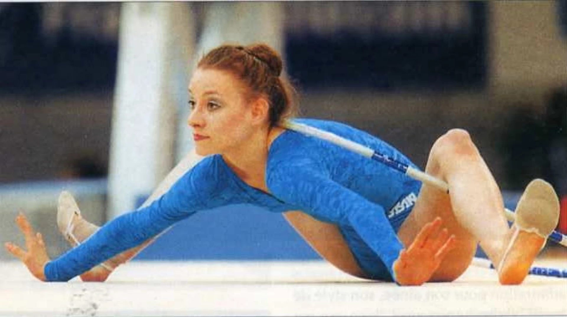 Стела Салапатийска