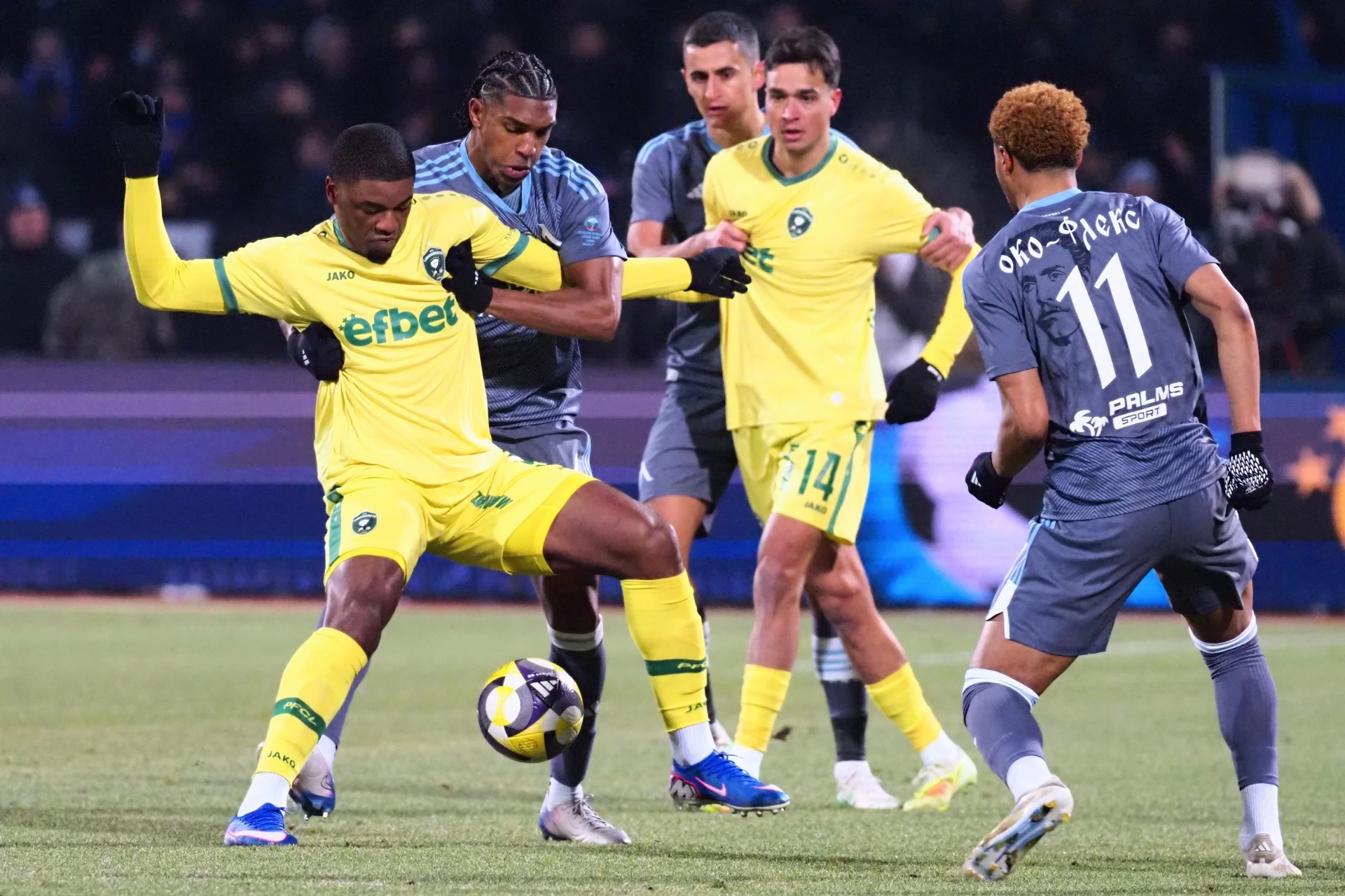 Левски - Лудогорец