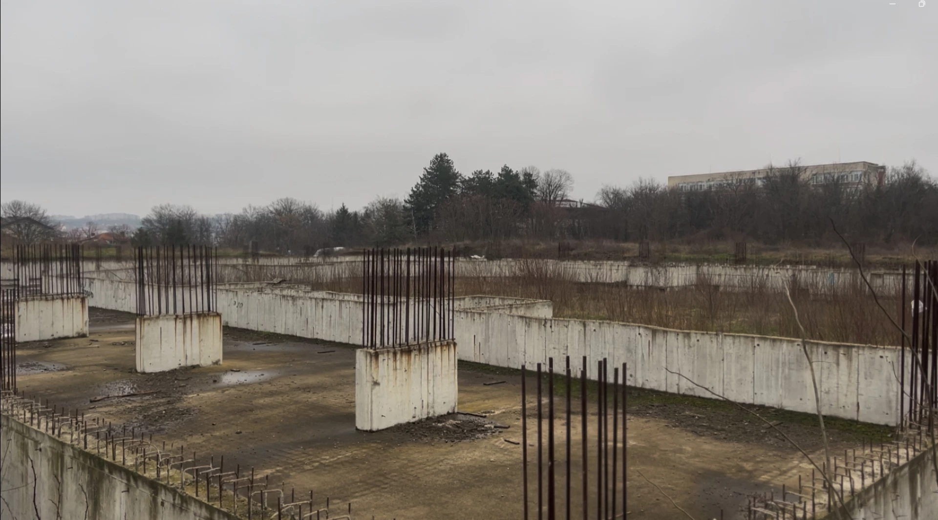 Арена Плевен