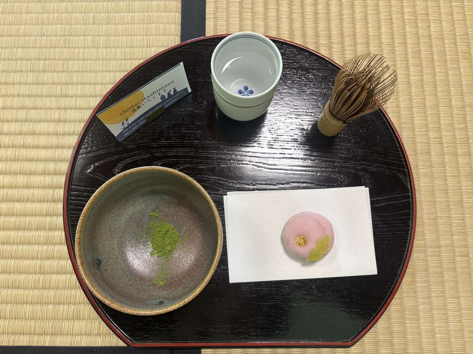 Зелен чай матча