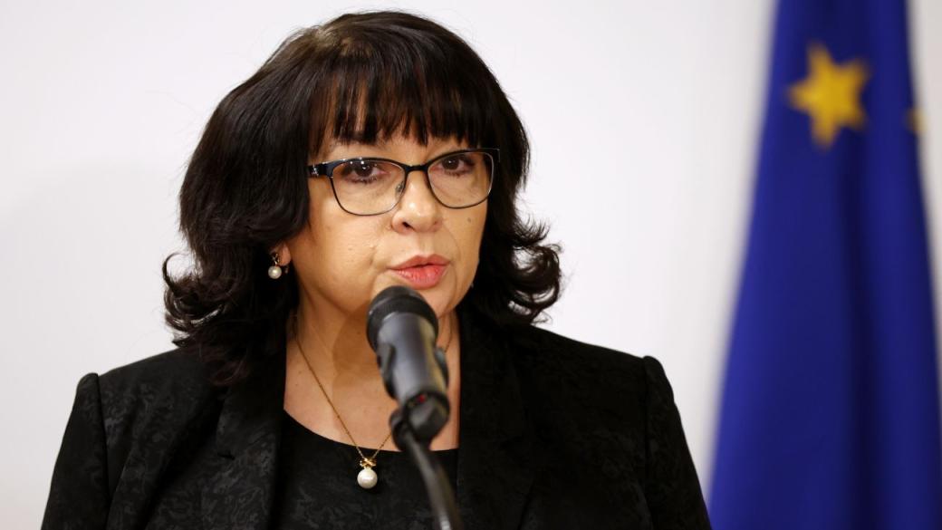 Теменужка Петкова