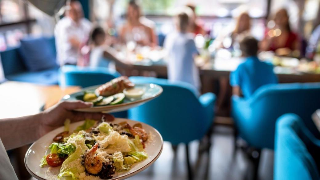 Инфлация в България