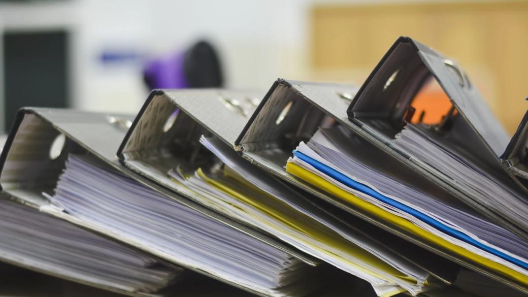  Одитори и SAF-T