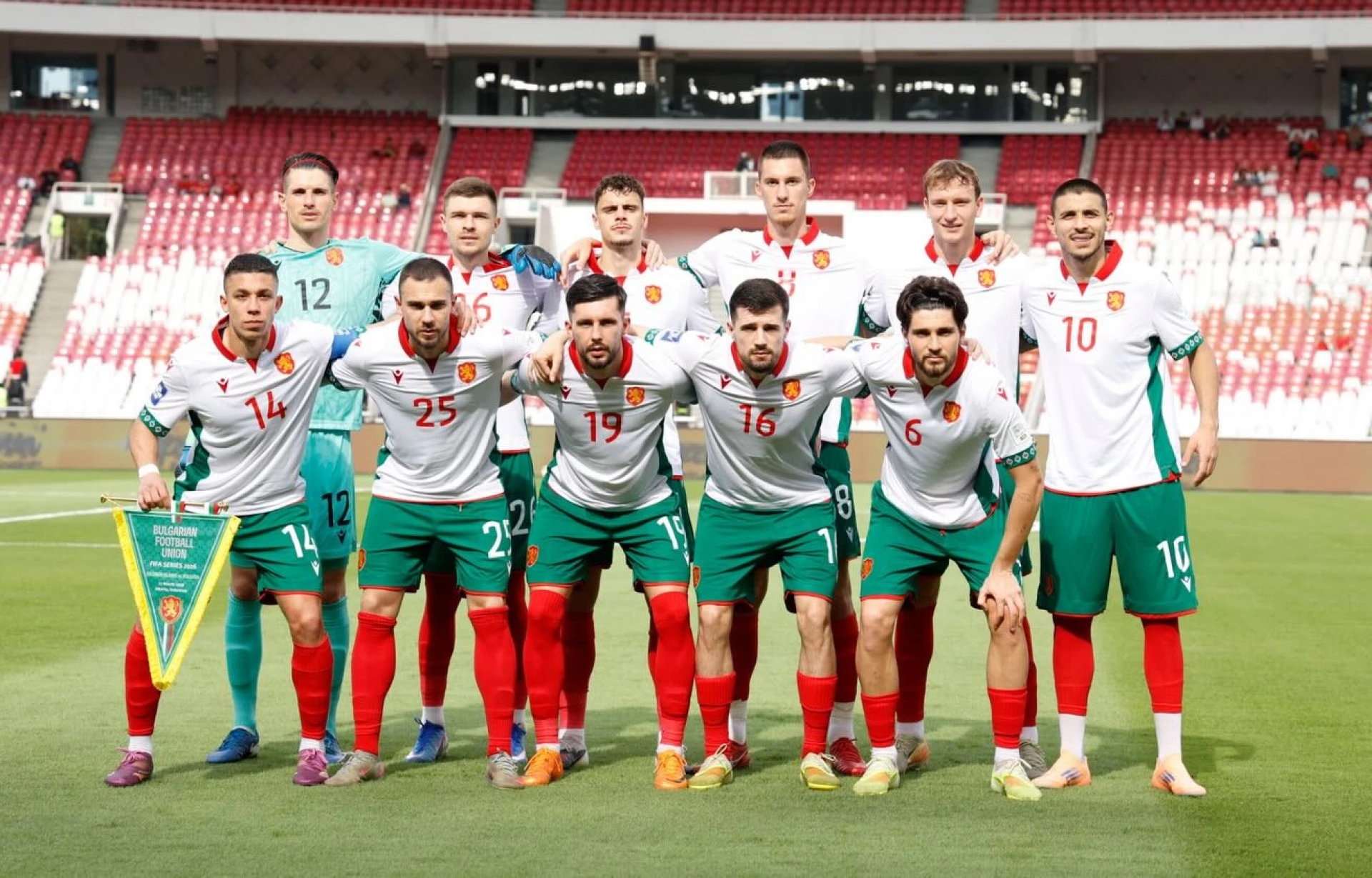 Национален отбор по футбол