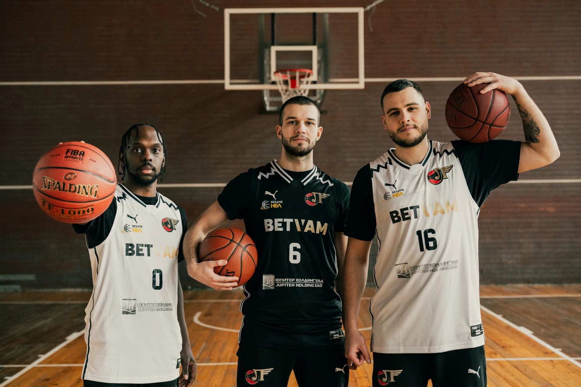 БК Локомотив Пловдив