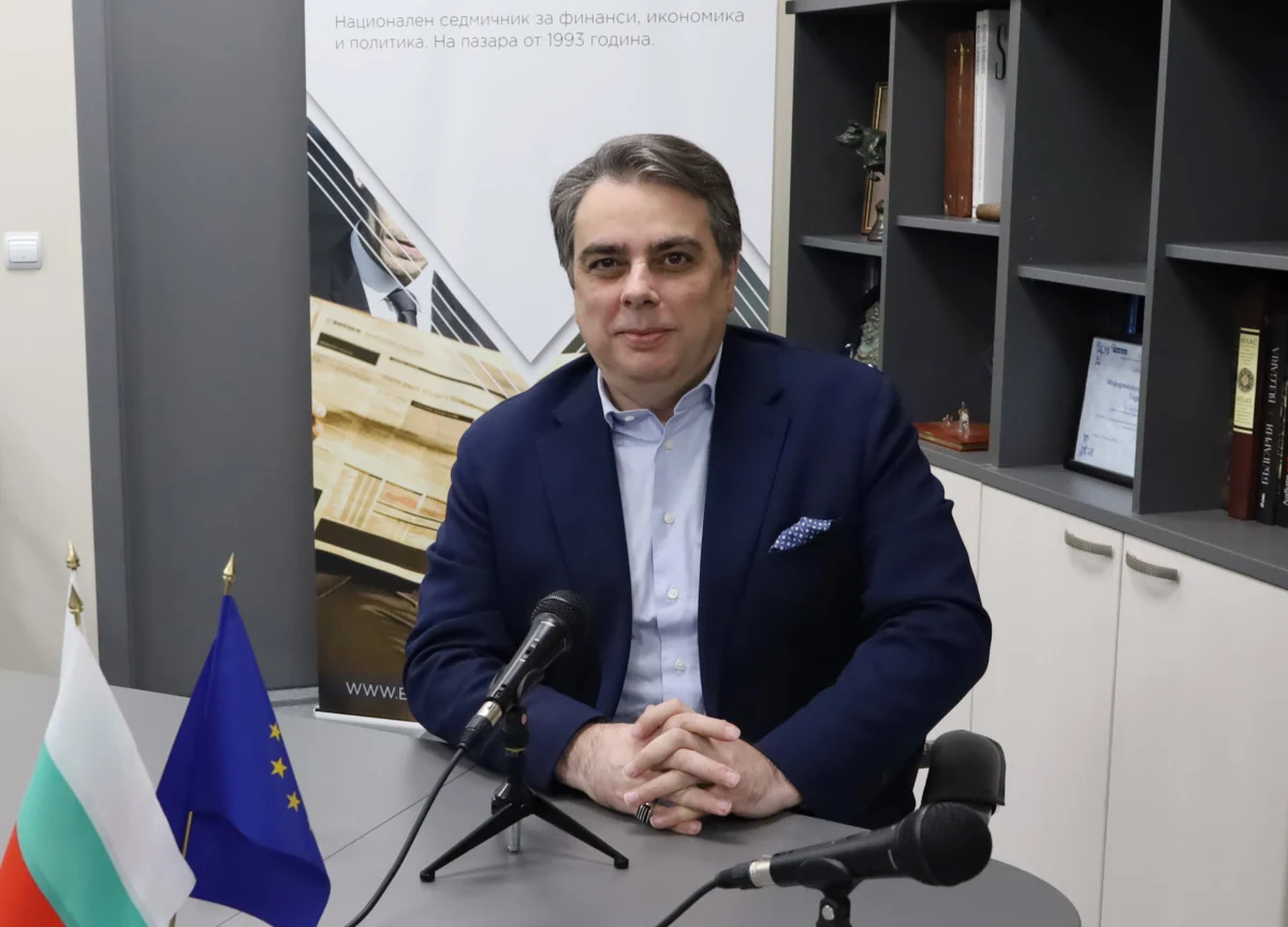 Денят по диагонал - 20 март 2026 г. 5 img 0057