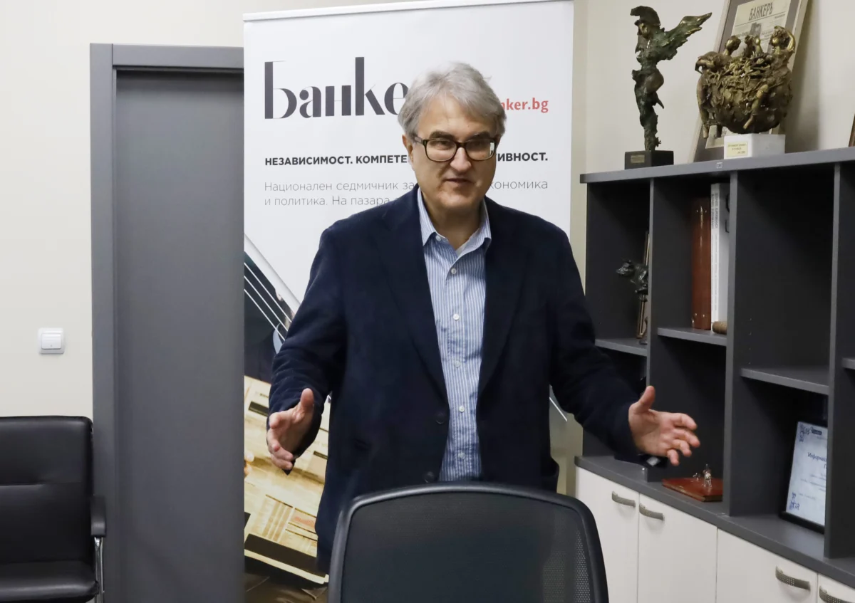 Денят по диагонал - 28 март 2026 г. 4 img 0359