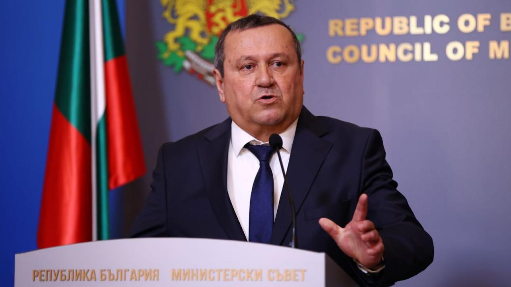 Българи кандидатстват за 20 евро от държавата