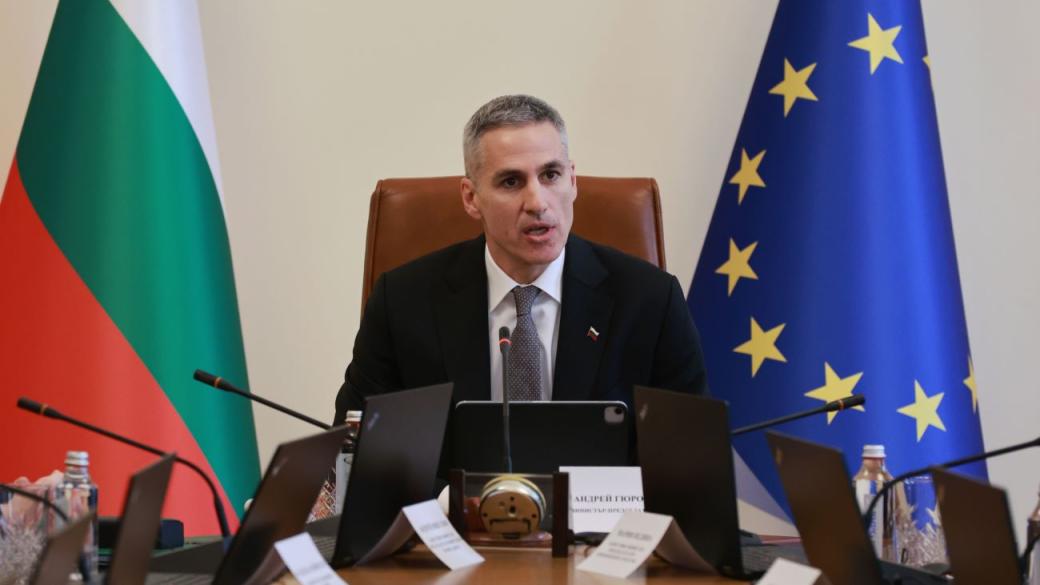 Андрей Гюров