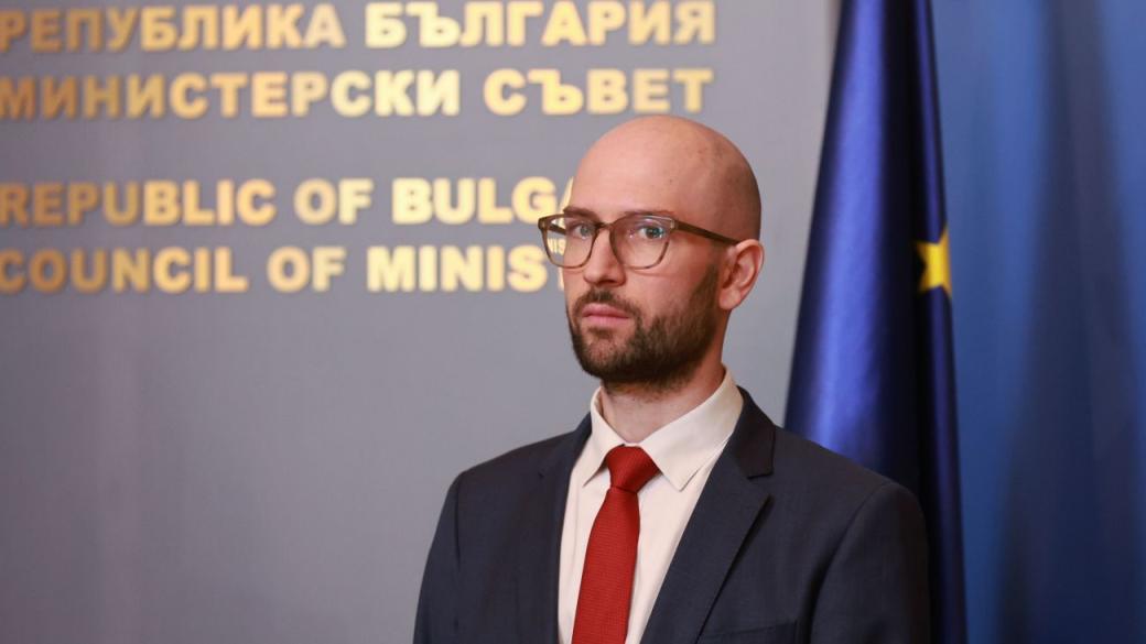 Георги Клисурски