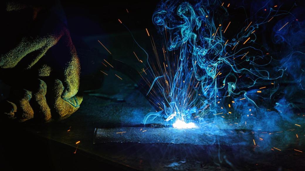 Промишлено производство