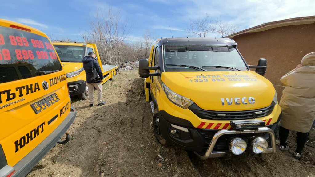 АПИ в окото на корупционна буря в пътната помощ (част I ) 3 скандал юнит