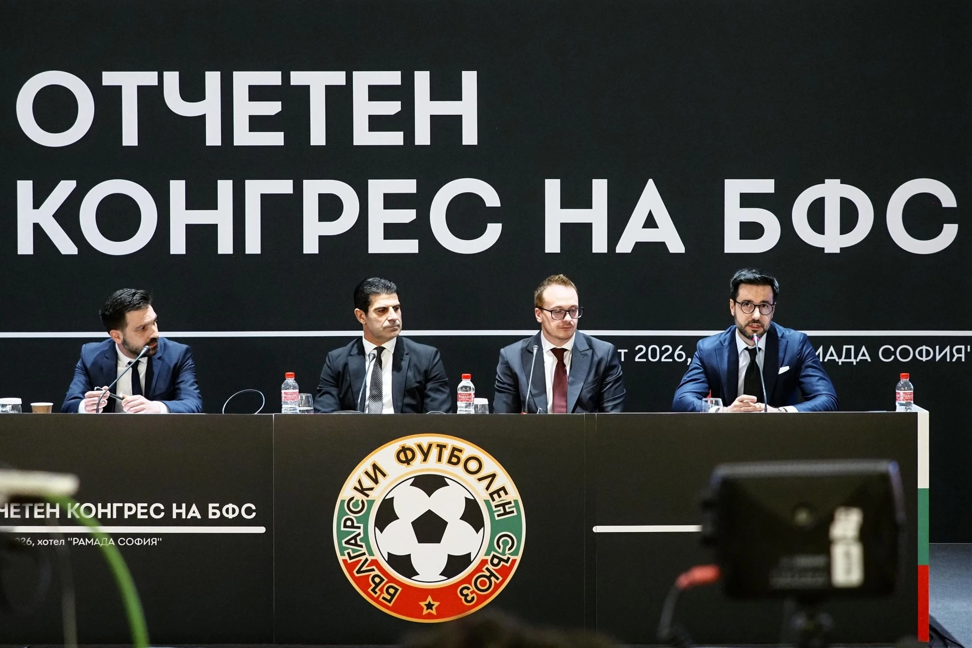 Георги Иванов и Добрин Гьонов