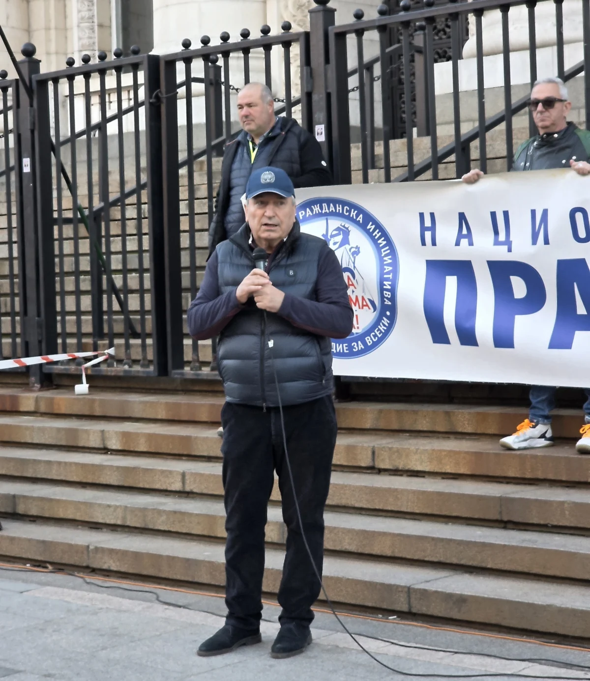 iliyan vasilev pravosadie