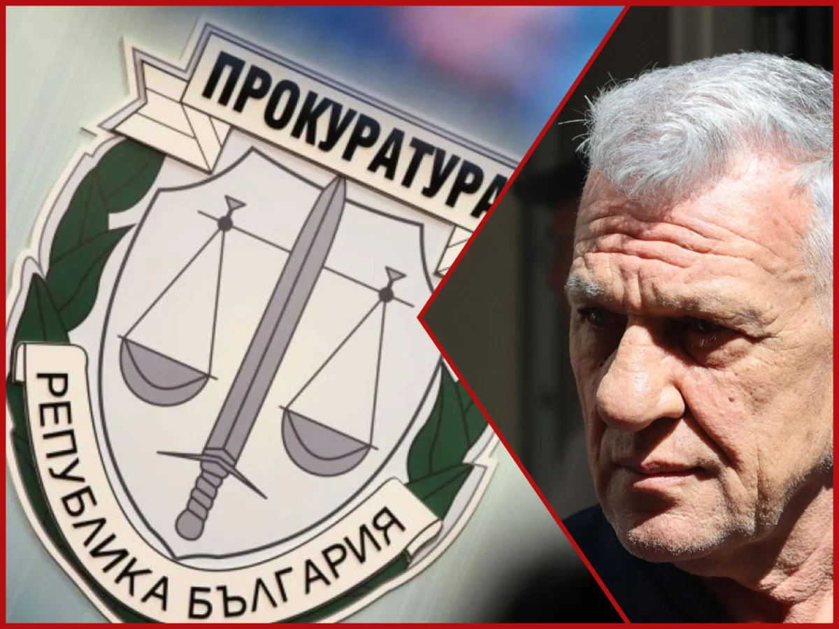 Паскал сключи