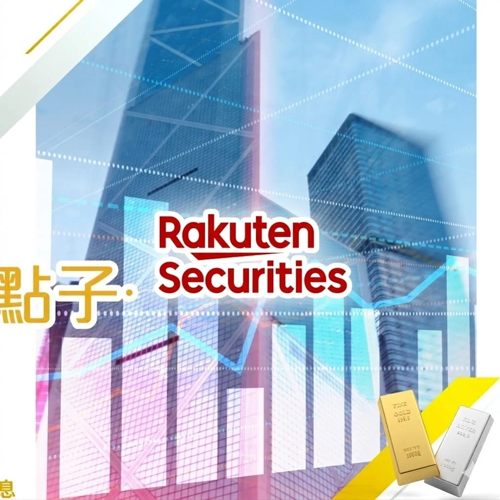 Rakuten добавя криптовлутата XRP към платежната си система Rakuten Pay 2 Японските инвеститори получават нов достъп до платината чрез Rakuten Platinum Fund