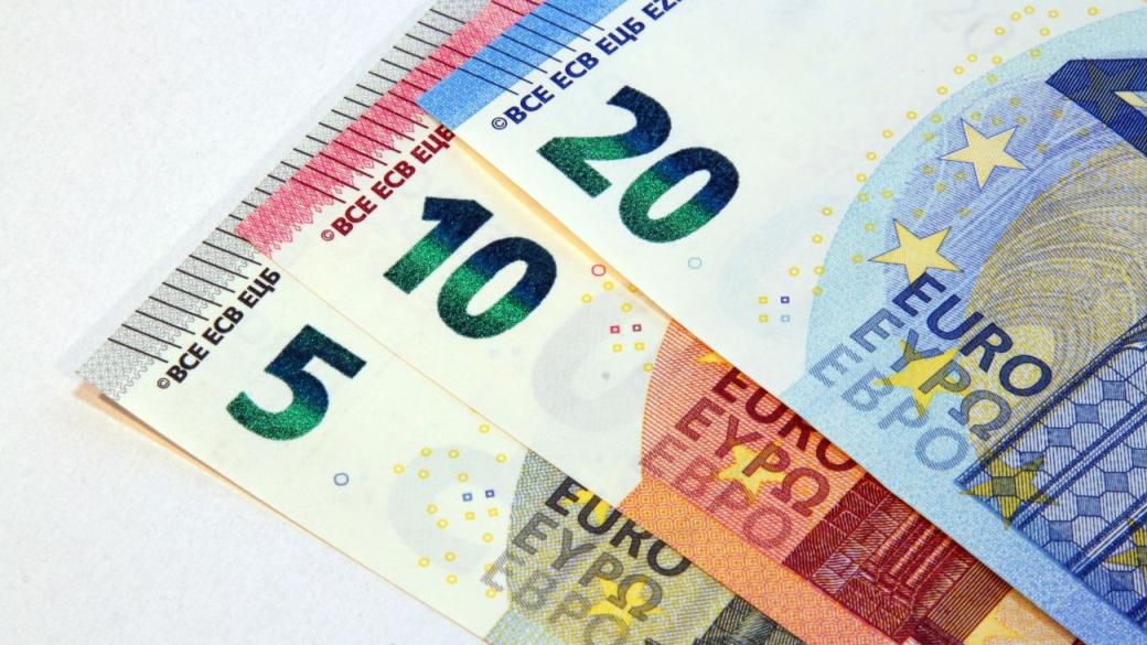 Евробанкноти