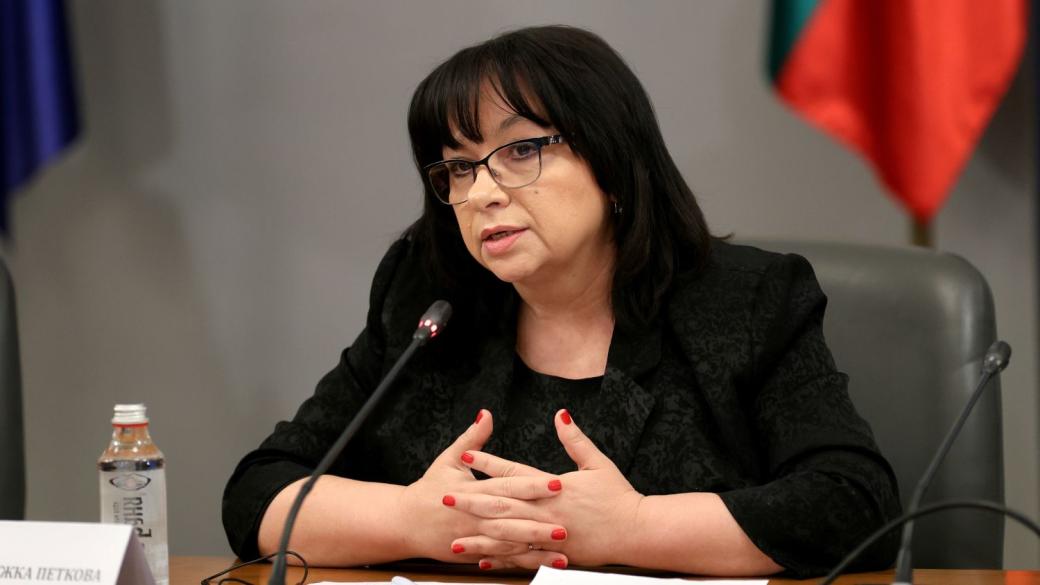 Бюджетен дефицит